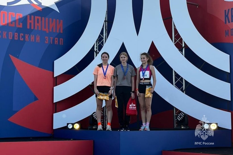 Курсантка Академии стала победителем московского этапа «Кросс нации»